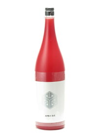 楯野川 純米大吟醸 無我 レッドボトル 生酒 1800ml 日本酒 御中元 お中元 暑中見舞い 残暑見舞い あす楽 ギフト のし 贈答品