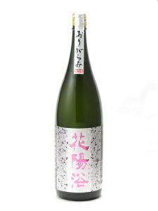 ԗz đ Y 肪 hߐ 1800ml { v~A  䒆  yY zCgf[ Ԃ 蕨 v[g y Mtg ̂ i j j a