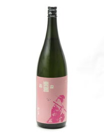 楽器正宗 特別本醸造 別撰 生詰 1800ml 日本酒 御中元 お中元 暑中見舞い 残暑見舞い あす楽 ギフト のし 贈答品