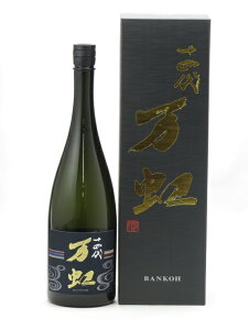 \l  1500ml 2024Nl { v~A  䒆  yY zCgf[ Ԃ 蕨 v[g y Mtg ̂ i j j a j җj j 