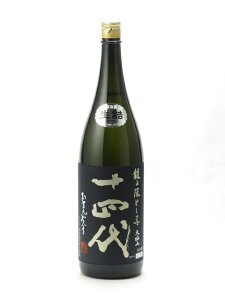 十四代 日本酒 龍の落とし子の人気商品・通販・価格比較 - 価格.com