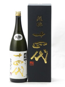 \l  菃đ 1800ml 2025Nl { v~A  䒆  yY zCgf[ Ԃ 蕨 v[g y Mtg ̂ i j j a j 