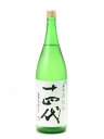 十四代 純米吟醸 厳選無濾過 生詰 1800ml 2025年詰め 日本酒 プレミアム 高級 父の日 母の日 2025 ホワイトデー お返し 贈り物 プレゼント あす楽 ギフト のし 贈答品 お祝 御祝 誕生日 内祝 還暦祝い 結婚祝い 出産祝い お酒 就職祝 退職祝