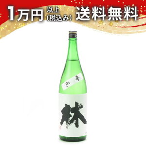  ċ ᕗ 1800ml yxjz{ 䒆  yY zCgf[ Ԃ 蕨 v[g y Mtg ̂ i j j a j җj j oYj