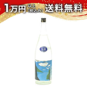 dBꌣ ċ Ă̂ɂ  1800ml ΂񂵂イ { 䒆  yY zCgf[ Ԃ 蕨 v[g y Mtg ̂ i j j a 