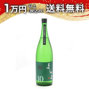 悱 ċ SILVER 10 Γ 1800ml { 䒆  yY zCgf[ Ԃ 蕨 v[g y Mtg ̂ i j j a j җj j oYj