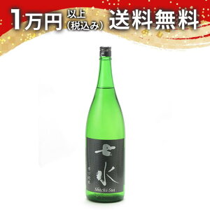  h65 DRY 1800ml { 䒆  yY zCgf[ Ԃ 蕨 v[g y Mtg ̂ i j j a j җj j oYj  AE