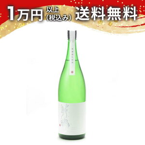 ~ đ Rc hߐ 1800ml  ~ { 䒆  yY zCgf[ Ԃ 蕨 v[g y Mtg ̂ i j j a j җ