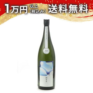 e đ 𖢗50 Wonderland hߐ 1800ml 2025N7l { 䒆  yY zCgf[ Ԃ 蕨 v[g y Mtg ̂ i j j a 