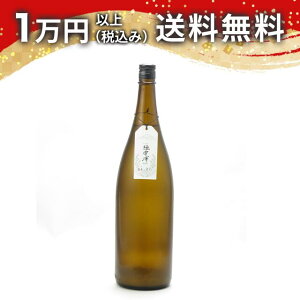 R Ɏ PB 1800ml { 䒆  yY zCgf[ Ԃ 蕨 v[g y Mtg ̂ i j j a j җj j oYj  AEj 