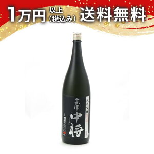Ò ċ ̍ 1800ml { 䒆  yY zCgf[ Ԃ 蕨 v[g y Mtg ̂ i j j a j җj j oYj 