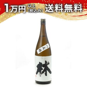  ċ  1800ml { 䒆  yY zCgf[ Ԃ 蕨 v[g y Mtg ̂ i j j a j җj j oYj  AE