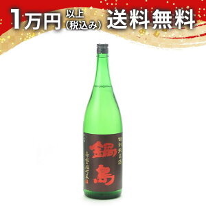 瓇 ʏ Ԕ֗Y Classic 1800ml { 䒆  yY zCgf[ Ԃ 蕨 v[g y Mtg ̂ i j j a j җj j oYj 