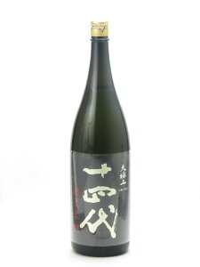 \l đ 𖢗 ɏ㏔ 1800ml { v~A  䒆  yY zCgf[ Ԃ 蕨 v[g y Mtg ̂ i j j a j 