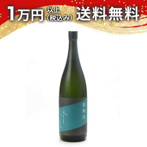 ʘ sara Ss hߐ 1800ml { 䒆  yY zCgf[ Ԃ 蕨 v[g y Mtg ̂ i j j a j җj j oYj  