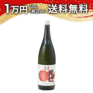 Ԕb `WV[Y  M Γ 1800ml { 䒆  yY zCgf[ Ԃ 蕨 v[g y Mtg ̂ i j j a j җj 