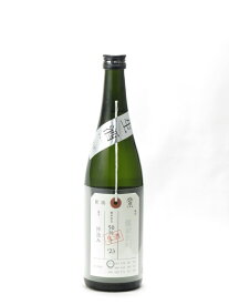 加茂錦 荷札酒 純米大吟醸 備前雄町 中汲み 生酒 720ml 日本酒 御中元 お中元 暑中見舞い 残暑見舞い あす楽 ギフト のし 贈答品