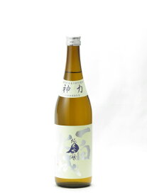 一白水成 純米吟醸 神力 720ml 2023年11月詰め 日本酒 御中元 お中元 暑中見舞い 残暑見舞い あす楽 ギフト のし 贈答品