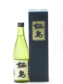 鍋島 斗びん取り 大吟醸 500ml 日本酒 御中元 お中元 暑中見舞い 残暑見舞い あす楽 ギフトのし 贈答品