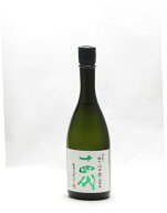 十四代 中取り純米大吟醸 播州山田錦 上諸白 720ml 日本酒 夏 父の日 御中元 お中元 手土産 贈り物 プレ…