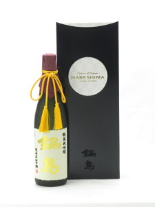 瓇 đ Rc35 720ml { v~A  䒆  yY zCgf[ Ԃ 蕨 v[g y Mtg ̂ i j j a j җj j