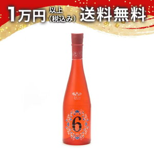 V No.6 A-type 720ml { v~A  䒆  yY zCgf[ Ԃ 蕨 v[g y Mtg ̂ i j j a j җj j oYj 