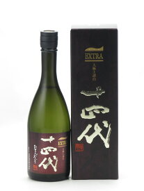 十四代 EXTRA 純米大吟醸 大極上諸白 720ml 2025年詰め 日本酒 プレミアム 高級 御中元 暑中見舞い 手土産 ホワイトデー お返し 贈り物 プレゼント あす楽 ギフト のし 贈答品 お祝 御祝 誕生日 内祝 還暦祝い 結婚祝い 出産祝い お酒 就職祝 退職祝