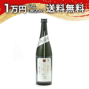 ΋ ׎D đ O WtbV 720ml 2025N6l { 䒆  yY zCgf[ Ԃ 蕨 v[g y Mtg ̂ i j j a