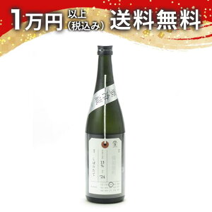 ΋ ׎Dđ OY ڂ肽 720ml 2025N5l { 䒆  yY zCgf[ Ԃ 蕨 v[g y Mtg ̂ i j j a j 