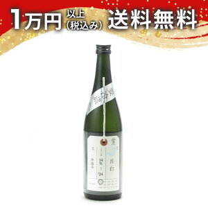 ΋ ׎D đ   720ml 2025N3l { 䒆  yY zCgf[ Ԃ 蕨 v[g y Mtg ̂ i j j a j җj