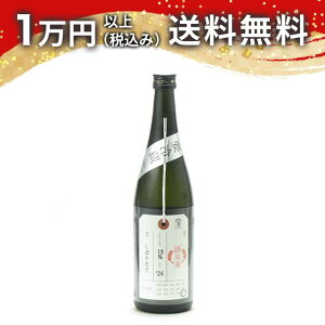 ΋ ׎D đ 𖢗 ڂ肽 720ml { 䒆  yY zCgf[ Ԃ 蕨 v[g y Mtg ̂ i j j a j җj 