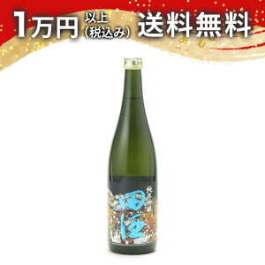 c ċ Rc  720ml { 䒆  yY zCgf[ Ԃ 蕨 v[g y Mtg ̂ i j j a j җj j oYj  