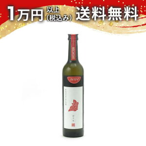 V ŋzT} T 2024 500ml 2025N6Еz { v~A  䒆  yY zCgf[ Ԃ 蕨 v[g y Mtg ̂ i j j a 