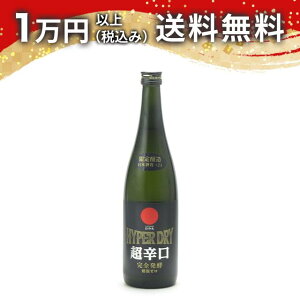 ̊ HYPER DRY ʏ xΓꌴ 720ml { 䒆  yY zCgf[ Ԃ 蕨 v[g y Mtg ̂ i j j a j җj j 