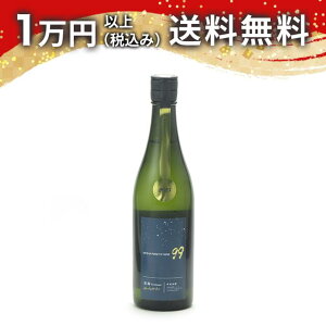 e Ocean99 C Starlight Sea đ hߐ 720ml 2025N6l { 䒆  yY zCgf[ Ԃ 蕨 v[g y Mtg ̂ i j j a