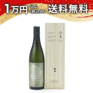 瓇 The Third Brewing 720ml { v~A  䒆  yY zCgf[ Ԃ 蕨 v[g y Mtg ̂ i j j a j җj j oY