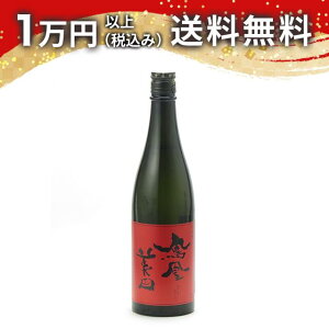 Pc đ hߖ{ Ԕ 720ml Ȃ 2024N3l { 䒆  yY zCgf[ Ԃ 蕨 v[g y Mtg ̂ i j j a 