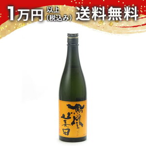Pc ċ rΓ F( kanbashi) 720ml Ȃ 2025N6l { 䒆  yY zCgf[ Ԃ 蕨 v[g y Mtg ̂ i j j a 