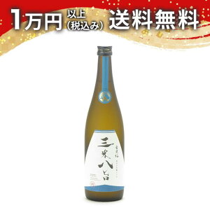 {~ EXTRA CLASS đ OĔ| 720ml { 䒆  yY zCgf[ Ԃ 蕨 v[g y Mtg ̂ i j j a j җj j o