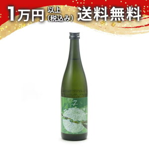 DATE SEVEN SEASON2 Episode4 ystyle 720ml { 䒆  yY zCgf[ Ԃ 蕨 v[g y Mtg ̂ i j j a j җj j oYj