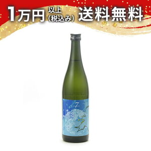 DATE SEVEN SEASON2 Episode4 Ystyle 720ml { 䒆  yY zCgf[ Ԃ 蕨 v[g y Mtg ̂ i j j a j җj j oYj 