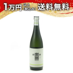 y퐳@ đ 𖢗 720ml { 䒆  yY zCgf[ Ԃ 蕨 v[g y Mtg ̂ i j j a j җj j oYj 