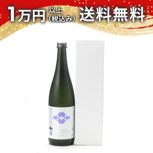  oHWX45 Əđ ӂȂ܂l Plus 720ml 2025N7l { 䒆  yY zCgf[ Ԃ 蕨 v[g y Mtg ̂ i j j a