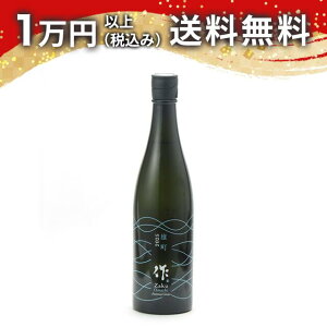  ċ Y 750ml 2025N7l { 䒆   c y Mtg ̂ i