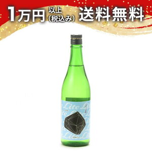 V ʏ Lite 720ml { 䒆  yY zCgf[ Ԃ 蕨 v[g y Mtg ̂ i j j a j җj j oYj  AEj 