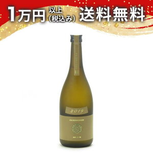 V Earth A[X -Yy- 2019 720ml { v~A  䒆  yY zCgf[ Ԃ 蕨 v[g y Mtg ̂ i j j a j җj 
