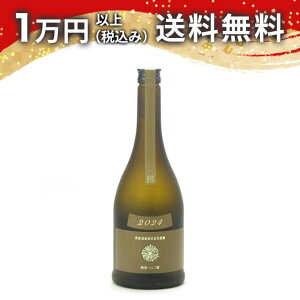 V Earth A[X -Yy- 2024 720ml { v~A  䒆  yY zCgf[ Ԃ 蕨 v[g y Mtg ̂ i j j a j җj 
