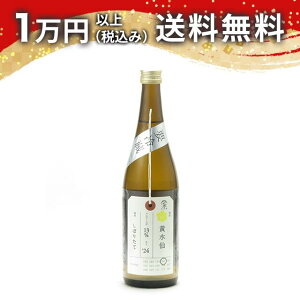 ΋ ׎D đ  ڂ肽 720ml { 䒆  yY zCgf[ Ԃ 蕨 v[g y Mtg ̂ i j j a j җj 