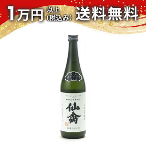  NVbN  IK~ Γ 720ml { 䒆  yY zCgf[ Ԃ 蕨 v[g y Mtg ̂ i j j a j җj j