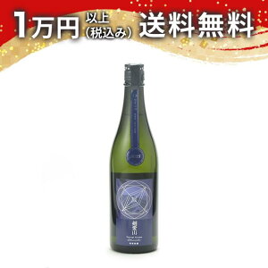 e đ R 50 Chronicle h߈xΓ 720ml 2025N9l߁@{ 䒆  yY zCgf[ Ԃ 蕨 v[g y Mtg ̂ i j j a